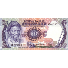 P10c Swaziland (Eswatini) - 10 Emalangeni Year ND (1985)